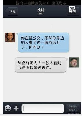 轻松解锁“做我女朋友好不好”第25关！高效攻略助你快速通关秘诀大公开