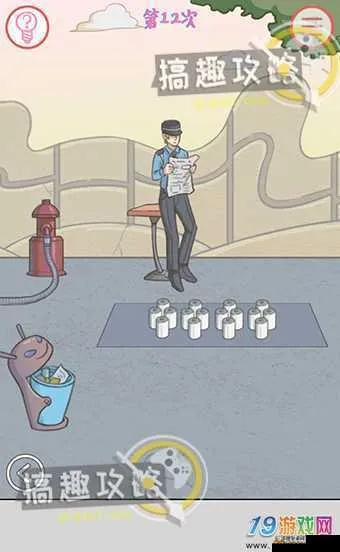 《做我女朋友好不好》第22关通关秘籍:图文攻略+独家技巧解析 《做我女朋友好不好》第22关通关秘籍:图文攻略+独家技巧解析