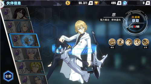 失落王冠楪祈获取攻略:揭秘高效方法,轻松解锁! 失落王冠楪祈获取攻略:揭秘高效方法,轻松解锁!