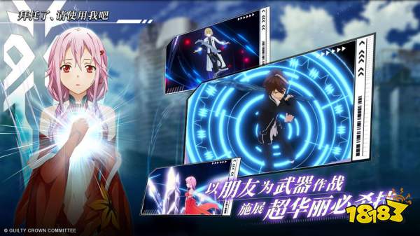 《失落王冠》战力飙升秘籍:独家提升攻略,助你一统江湖 《失落王冠》战力飙升秘籍:独家提升攻略,助你一统江湖