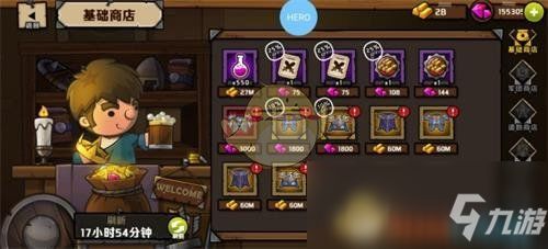 小小军团2遣散币快速获取攻略：高效入手技巧揭秘