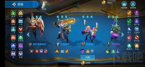 战歌竞技场英雄选择攻略：揭秘最强英雄，助你一统战场