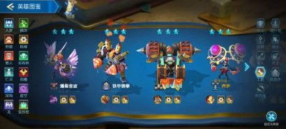 战歌龙女水印获取攻略:独家秘籍,轻松入手! 战歌龙女水印获取攻略:独家秘籍,轻松入手!