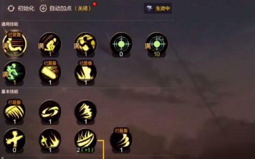 回合制游戏盘点：热门精选推荐，解锁最佳游戏体验