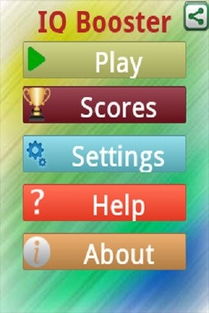 破解Brain Test第30关秘诀：巧妙解法3+8=？轻松通关攻略大揭秘