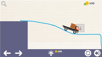 Brain Test第20关攻略揭秘:轻松通关“不速之客”技巧分享 Brain Test第20关攻略揭秘:轻松通关“不速之客”技巧分享