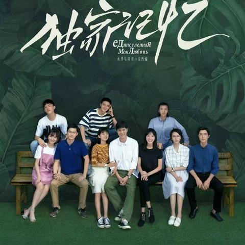 互动小说巅峰之作！盘点十大必玩精选，沉浸式体验不容错过