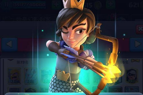 亚里莎角色强度解析:抽卡价值深度剖析 亚里莎角色强度解析:抽卡价值深度剖析