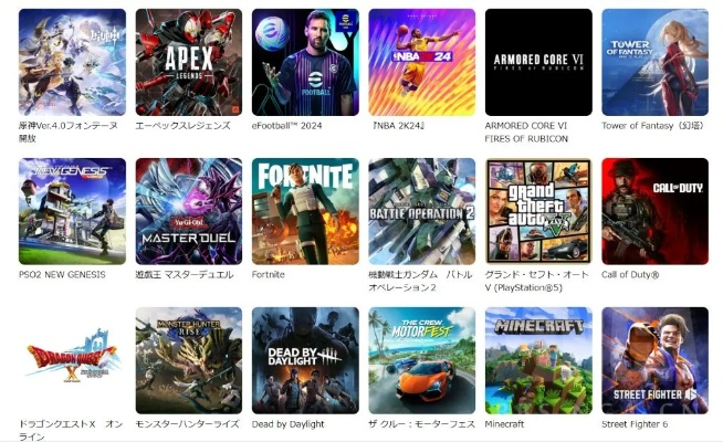 十大拟真游戏盘点：揭秘热门经典之作，体验极致真实感