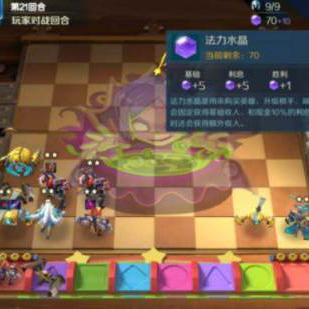 战歌竞技场吃鸡阵容搭配攻略：独家绝招助你轻松上分