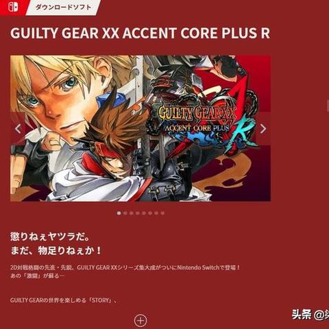 元素地牢AC娘皮肤获取攻略：独家活动揭秘，轻松入手新装