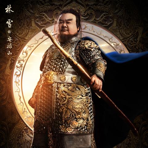 热血大唐主流阵容深度剖析：打造最强战队攻略揭秘