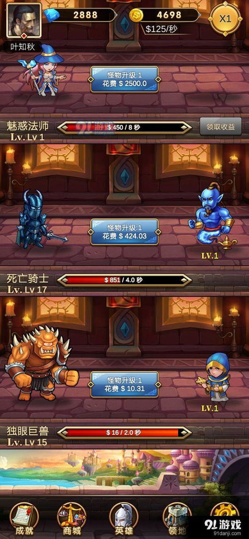 热门抽象游戏推荐:揭秘下载热门榜,探索独特游戏魅力 热门抽象游戏推荐:揭秘下载热门榜,探索独特游戏魅力