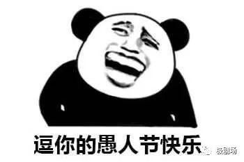 恶搞游戏盘点：十大热门搞笑游戏推荐，笑点满满不容错过