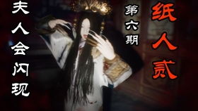 恐怖游戏盘点：热门惊悚大作推荐，揭秘人气巅峰之作