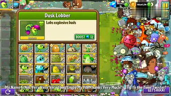 僵尸风暴1100+通关必看!独家技巧助你轻松突破难关 僵尸风暴1100+通关必看!独家技巧助你轻松突破难关