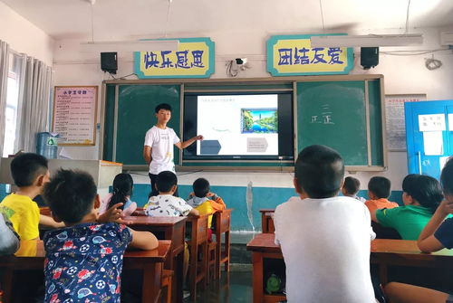 班主任模拟器96关攻略：山区支教离别技巧揭秘，轻松通关！