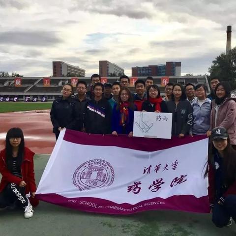 班主任模拟器95关攻略：山区支教游玩攻略，轻松通关技巧揭秘