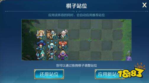 战歌哥布林阵容搭配攻略：打造无敌哥布林战队秘籍