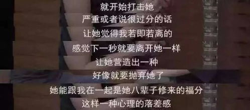 《渣男渣女鉴定师》第三关通关秘籍:解锁渣女鉴定新技能 《渣男渣女鉴定师》第三关通关秘籍:解锁渣女鉴定新技能