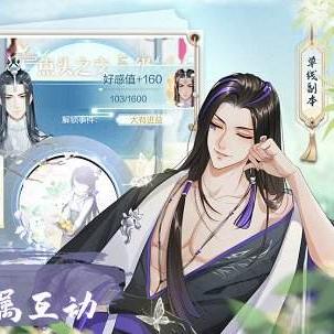 恋爱游戏盘点：揭秘十大必玩恋爱游戏，解锁甜蜜恋爱新体验