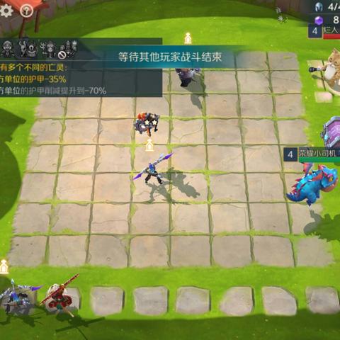 战歌哥布林战士阵容攻略:6战士4哥布林高效打法揭秘 战歌哥布林战士阵容攻略:6战士4哥布林高效打法揭秘