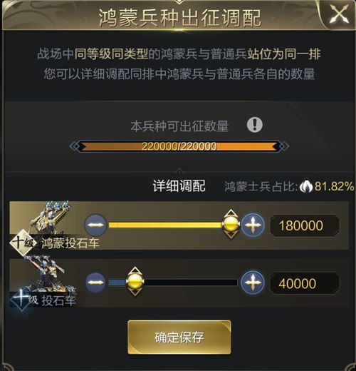 渣男渣女鉴定师第18关通关攻略:揭秘高效技巧,轻松解锁胜利之门 渣男渣女鉴定师第18关通关攻略:揭秘高效技巧,轻松解锁胜利之门