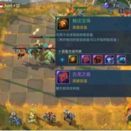 战歌竞技场冒险3-5三星通关秘籍:高效攻略助你轻松征服! 战歌竞技场冒险3-5三星通关秘籍:高效攻略助你轻松征服!