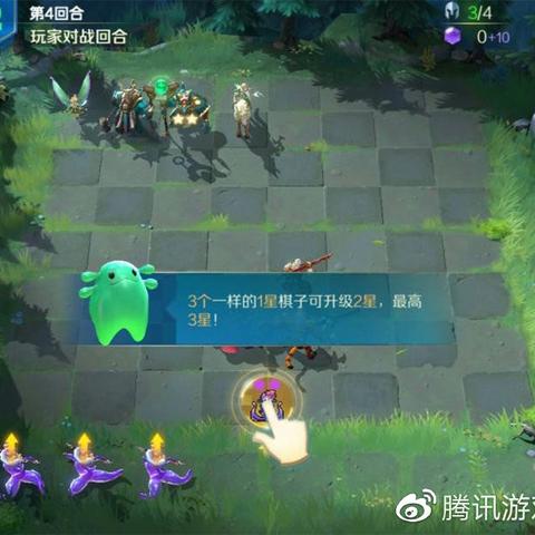 战歌竞技场冒险3-1三星通关秘籍：高效攻略助你轻松过关