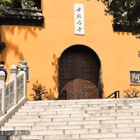 烟雨江湖枯骨门前任务攻略:高效闯关必看技巧,轻松解锁新境界 烟雨江湖枯骨门前任务攻略:高效闯关必看技巧,轻松解锁新境界