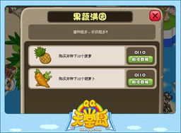 抽卡人生天赋点攻略:揭秘最佳天赋点选择,助你轻松升级! 抽卡人生天赋点攻略:揭秘最佳天赋点选择,助你轻松升级!