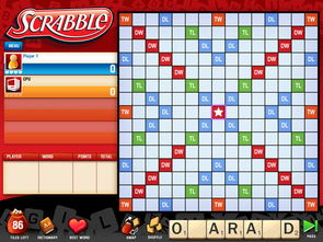 热门拼字游戏盘点:精选热门玩法,体验最佳游戏乐趣 热门拼字游戏盘点:精选热门玩法,体验最佳游戏乐趣