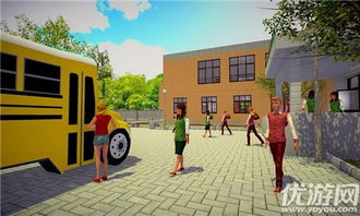 樱花校园模拟器高效建房攻略：轻松打造梦想家园教程揭秘