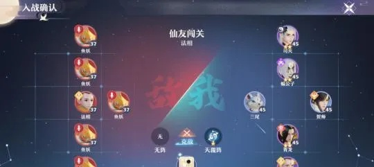 梦幻新诛仙瑞鹤灵兽属性技能深度解析，攻略必备！