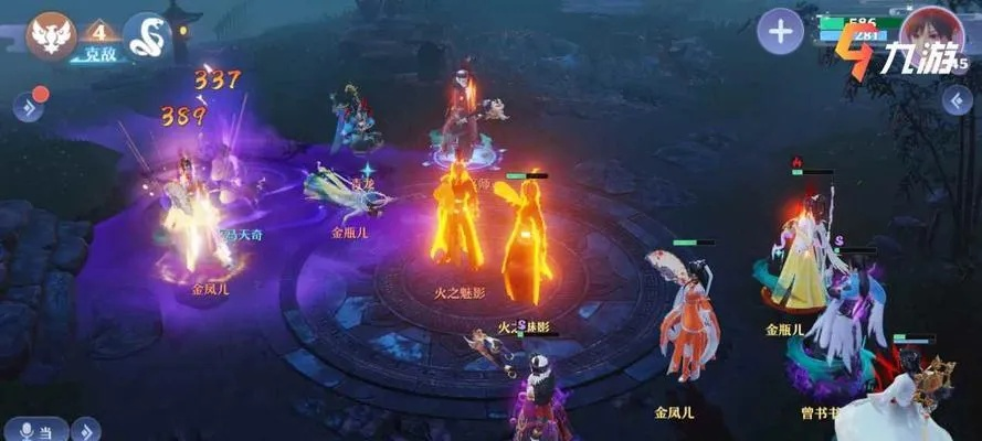 梦幻新诛仙灵蛇仙子灵兽属性技能深度解析，攻略秘籍大公开