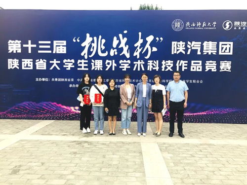 班主任模拟器83关田径赛速通关技巧，掌握运动竞技新策略