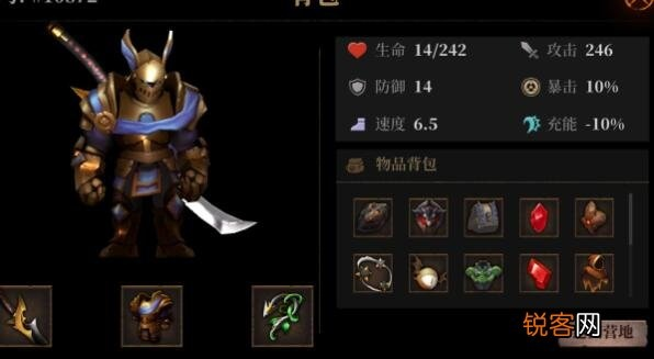 暗魔领主双刀养成必看！揭秘高效升级绝密法则