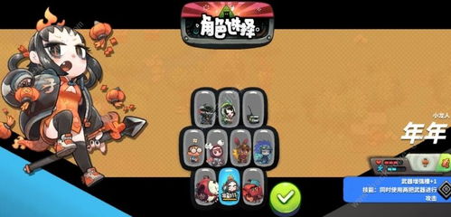 恶果之地车轮战十星神装攻略,解锁隐藏奖励秘籍大揭秘 恶果之地车轮战十星神装攻略,解锁隐藏奖励秘籍大揭秘