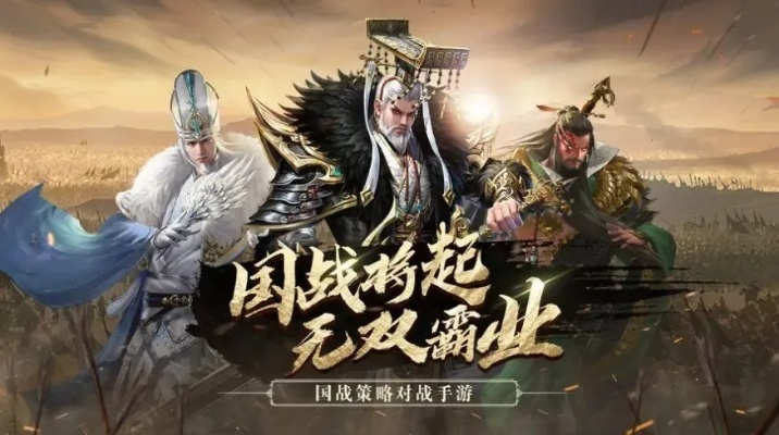 国战巅峰之作，盘点十大经典国战游戏，体验极致国战魅力