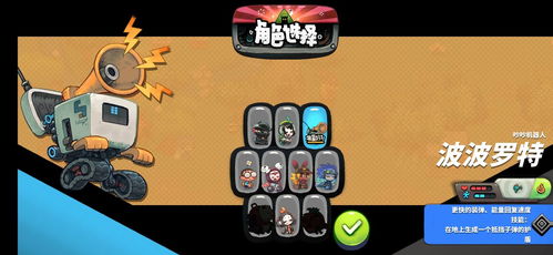 恶果之地困难10通关攻略:掌握独家技巧,轻松征服挑战! 恶果之地困难10通关攻略:掌握独家技巧,轻松征服挑战!