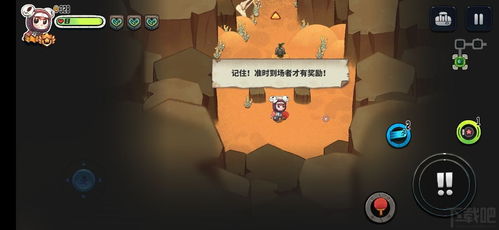 恶果之地联机攻略：解锁多人游戏新玩法技巧揭秘