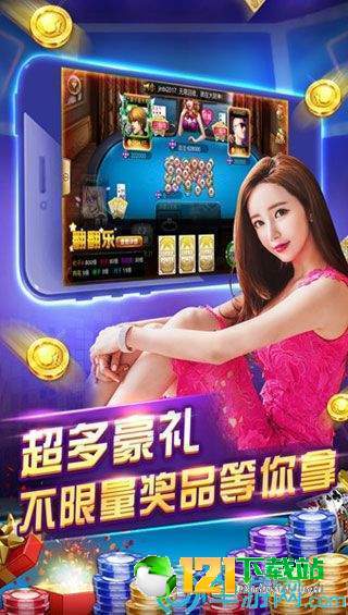 3D平台游戏下载排行,热门新游2024推荐必玩 3D平台游戏下载排行,热门新游2024推荐必玩