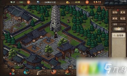 封凌气战力提升秘籍：解锁烟雨江湖战力极限新境界