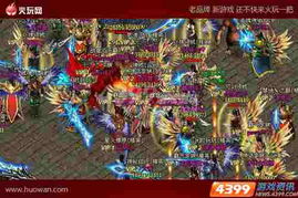 小小军团2伊丽莎白一世技能解析+搭配技巧攻略，轻松提升战斗力