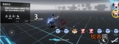 战双琉璃顶通关攻略:高效战法揭秘,轻松解锁新篇章 战双琉璃顶通关攻略:高效战法揭秘,轻松解锁新篇章