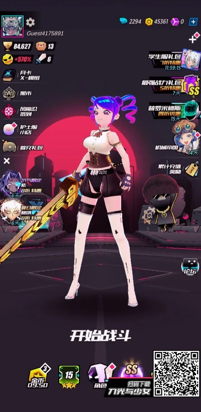 战斗少女跑酷转盘活动攻略，解锁高分技巧秘籍大公开