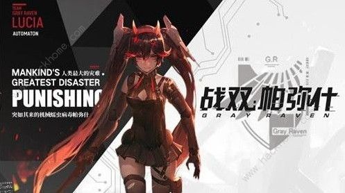 战双帕弥什长庚挑战次数恢复攻略,轻松解锁无限行路机会 战双帕弥什长庚挑战次数恢复攻略,轻松解锁无限行路机会