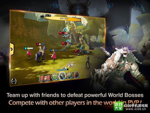 时空穿梭游戏盘点：热门人气排行，十大时空旅行游戏推荐必玩