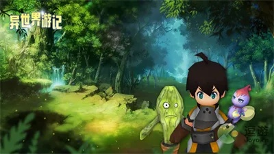 《异世界游记》召唤师装备必看攻略：解锁最强战斗力秘籍