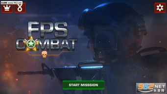 射击游戏推荐:盘点十大热门FPS,解锁最佳游戏体验 射击游戏推荐:盘点十大热门FPS,解锁最佳游戏体验